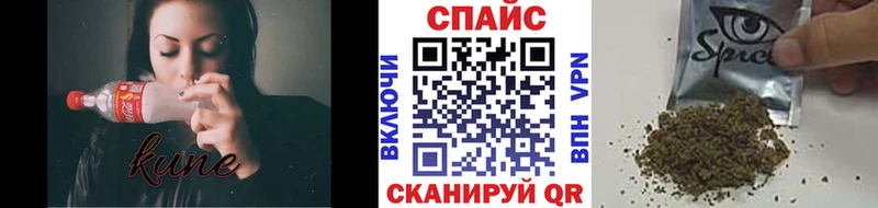 Бутират вода  Купить  Мышкин 