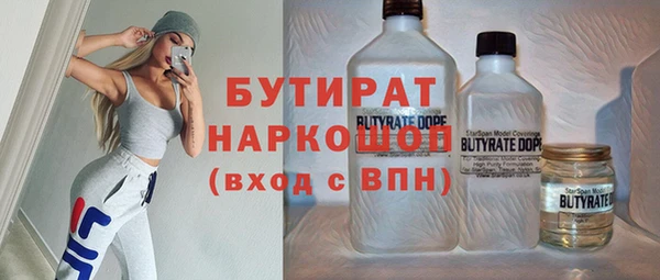 твердый Вяземский