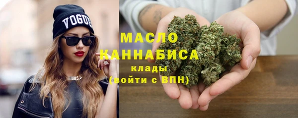 каннабис Вязники