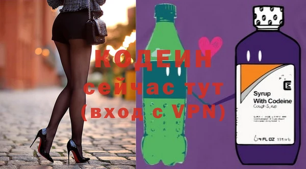 каннабис Вязники