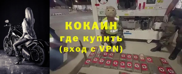 каннабис Вязники