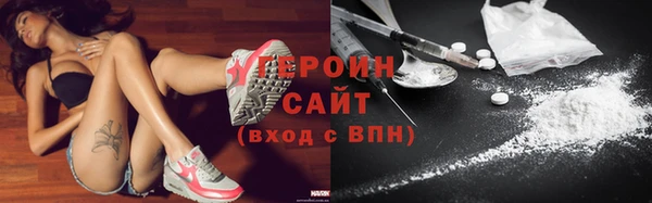 каннабис Вязники