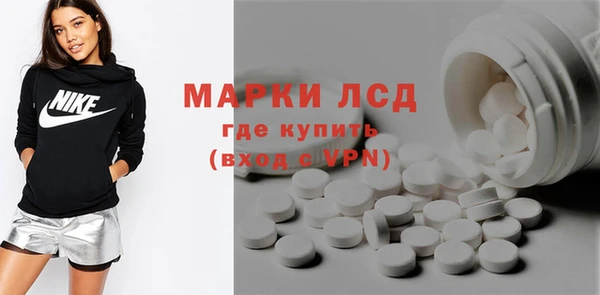 каннабис Вязники