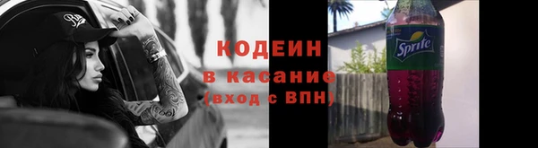 каннабис Вязники
