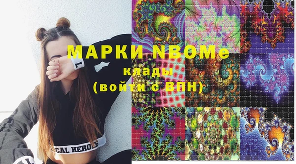 твердый Вяземский