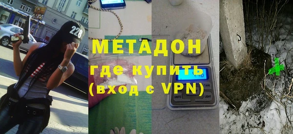 твердый Вяземский