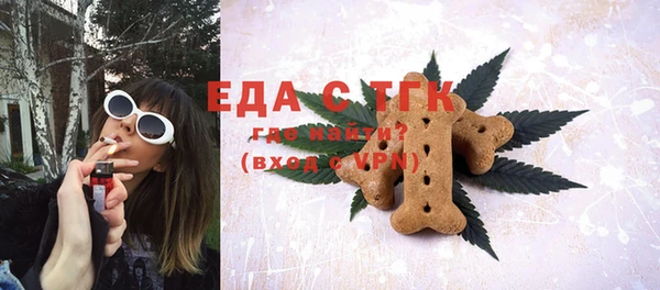 твердый Вяземский