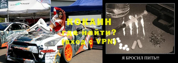 бошки Вязьма