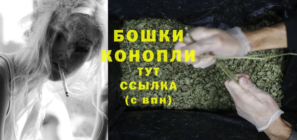 каннабис Вязники