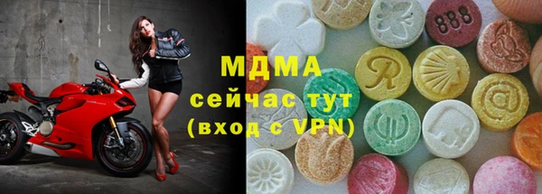 твердый Вяземский