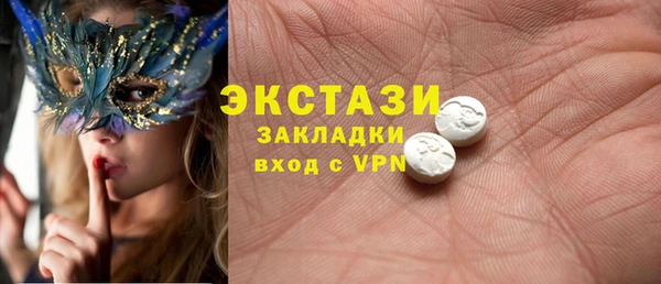 бошки Вязьма