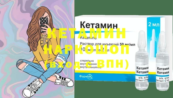 твердый Вяземский