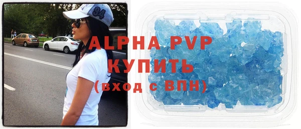 каннабис Вязники