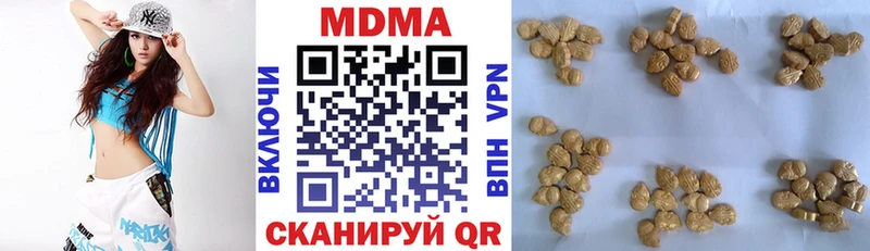 Купить закладки  Мышкин  МДМА Molly 