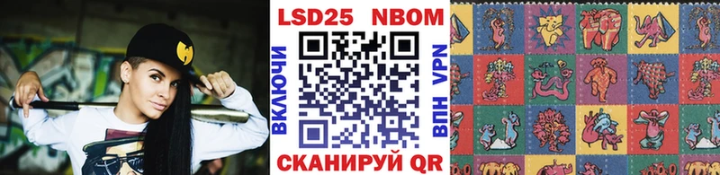 Купить закладки  Мышкин  Марки NBOMe 1,5мг 